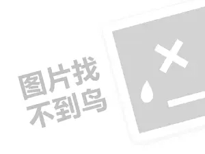 如何打造积极的企业文化？（创业项目答疑）